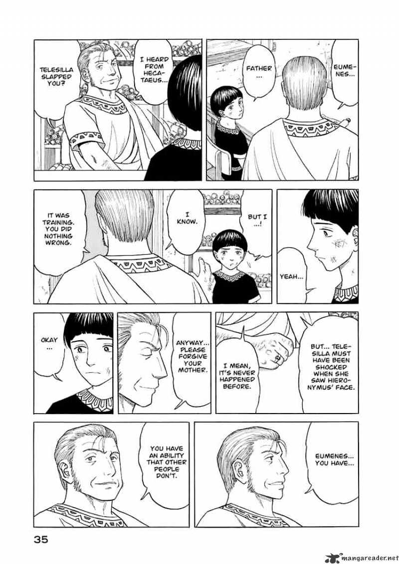 Read Historie EN Manga Online