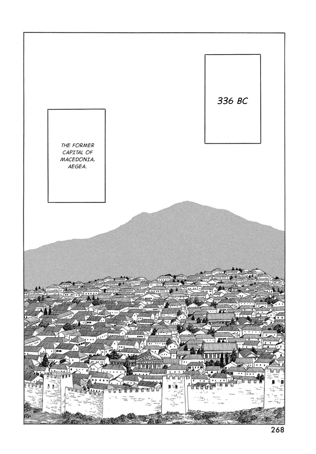 Read Historie EN Manga Online