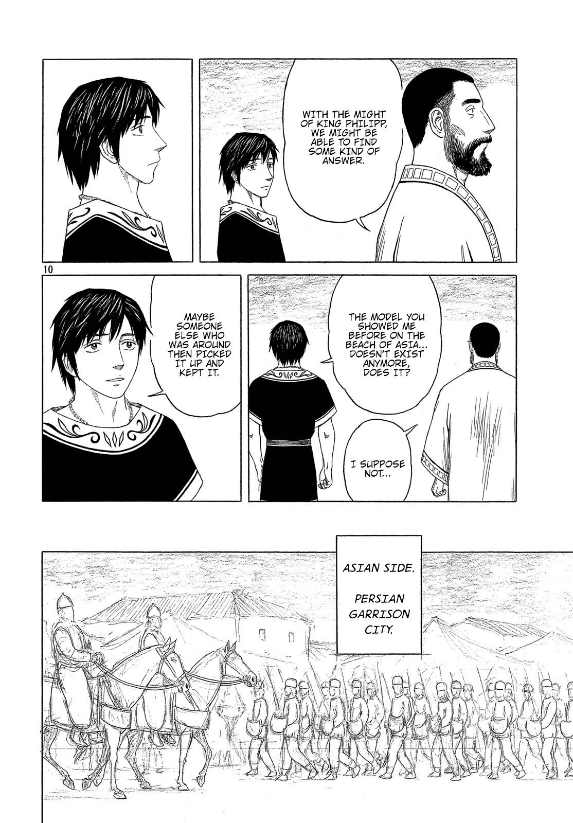 Read Historie EN Manga Online