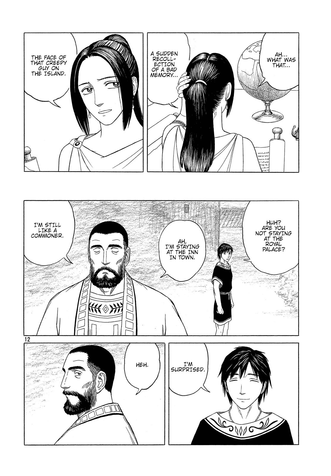 Read Historie EN Manga Online