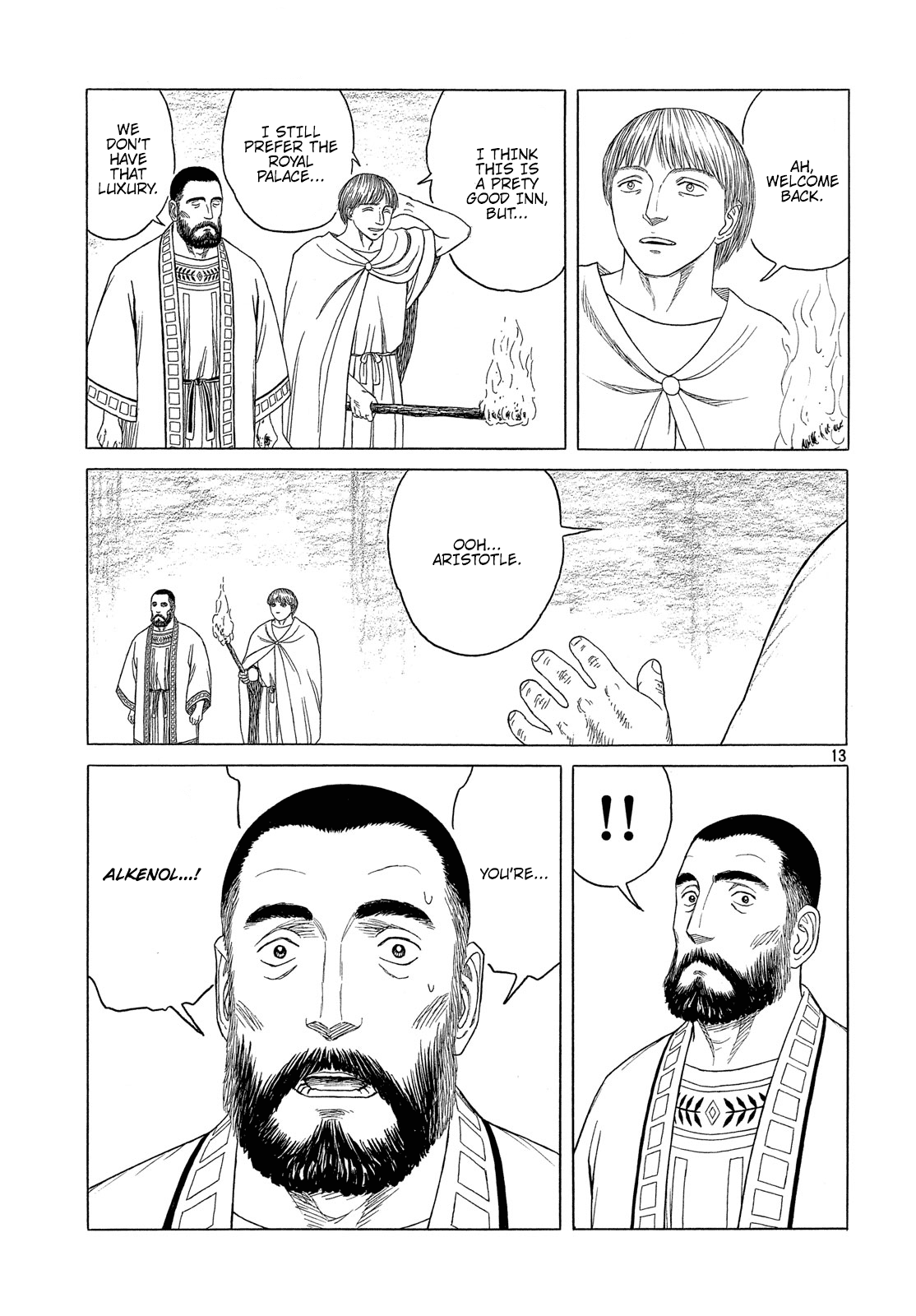 Read Historie EN Manga Online