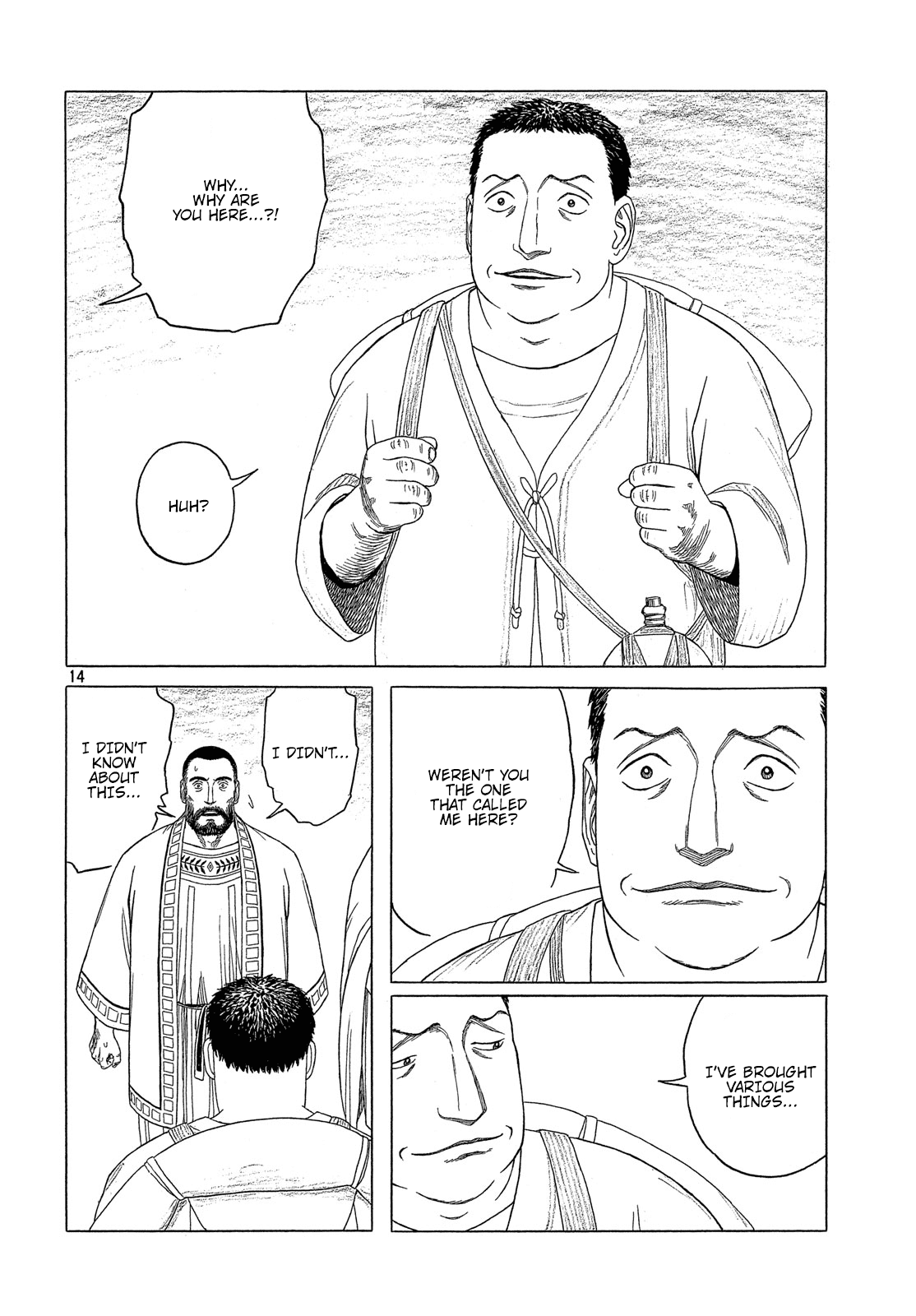Read Historie EN Manga Online