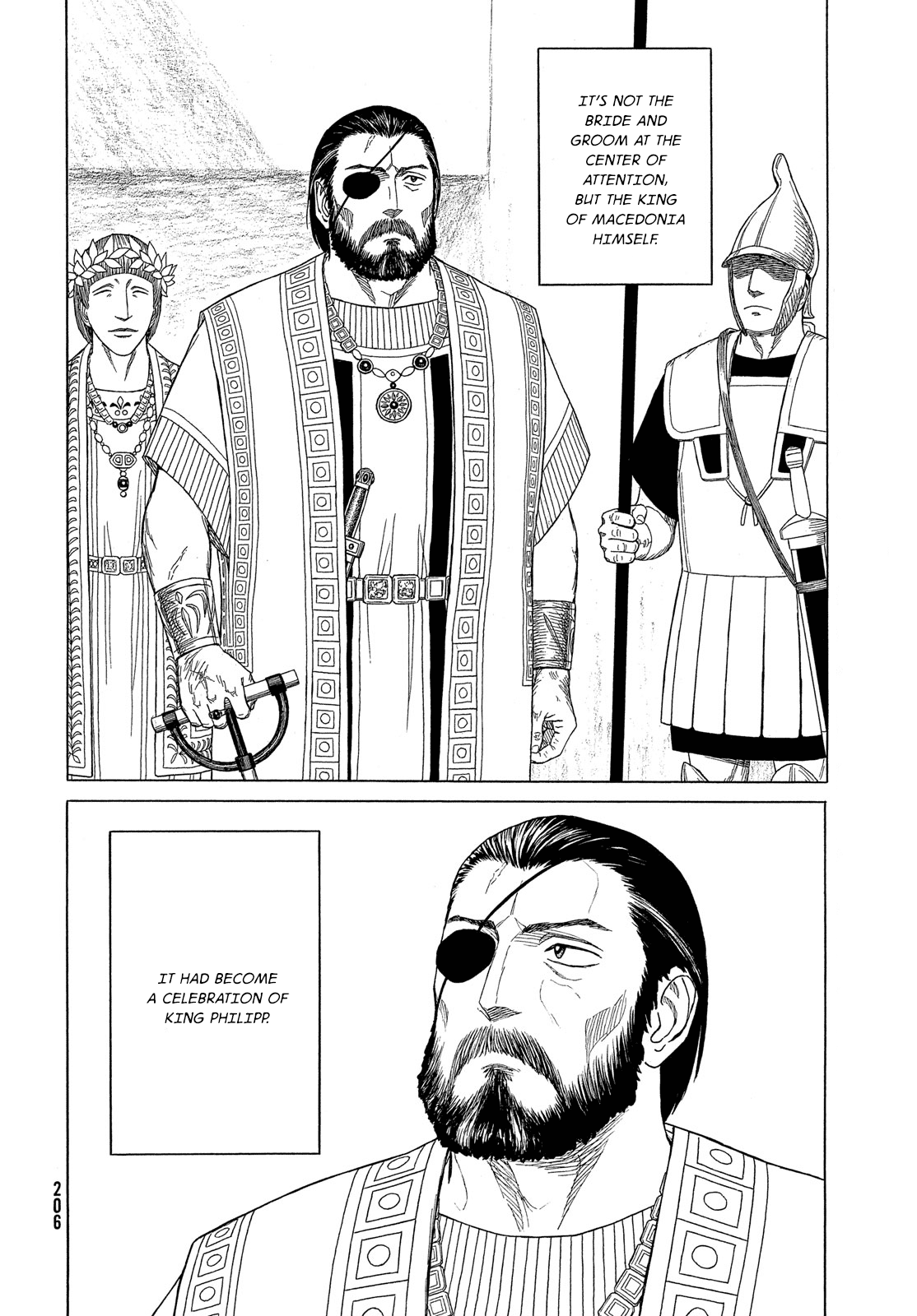 Read Historie EN Manga Online