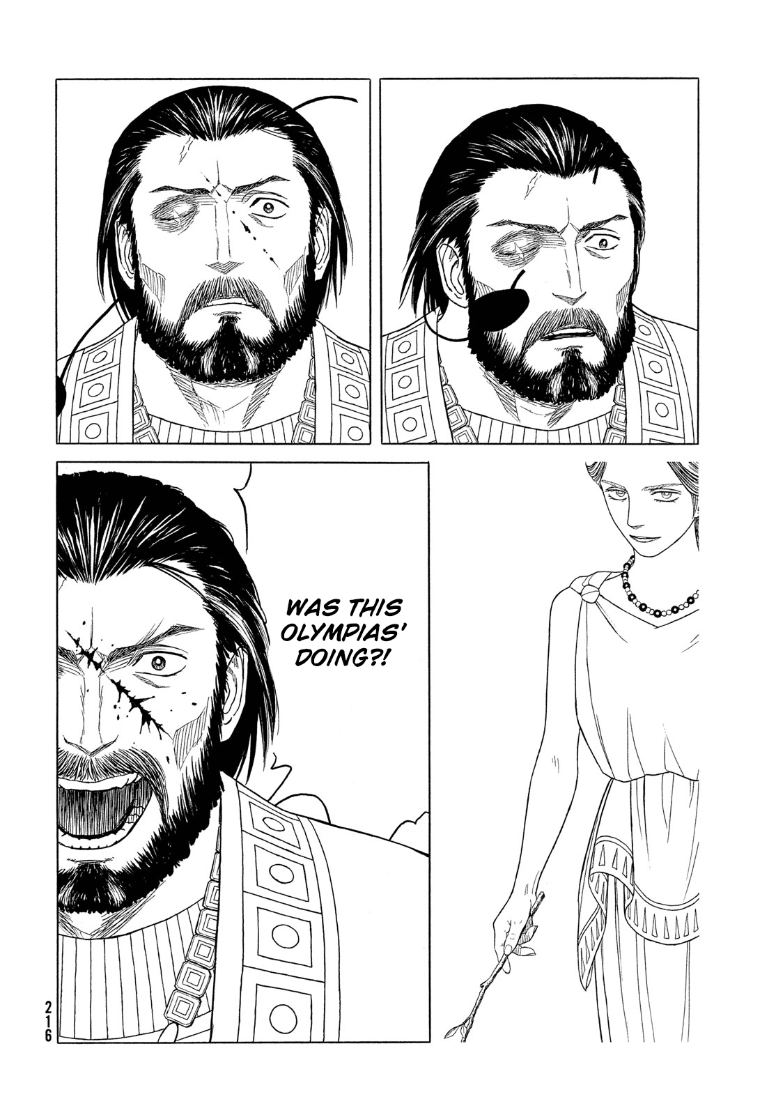 Read Historie EN Manga Online