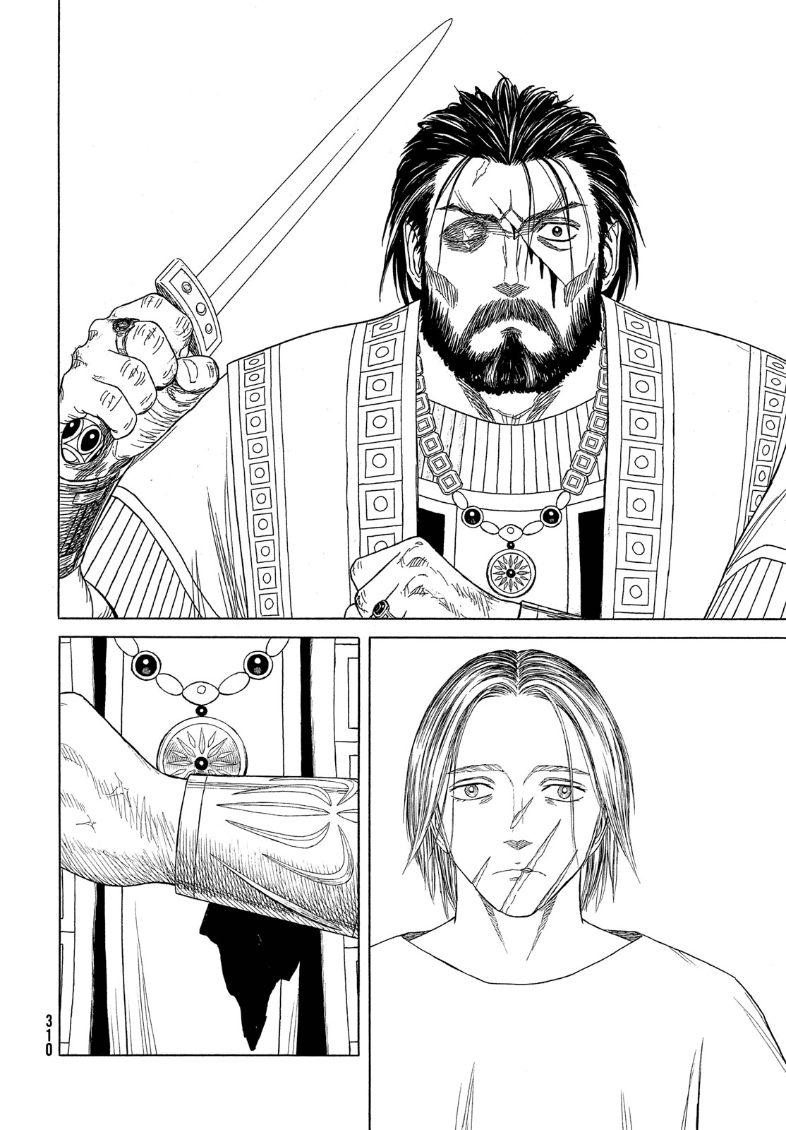 Read Historie EN Manga Online