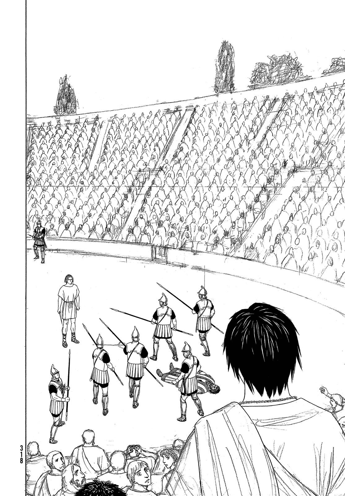 Read Historie EN Manga Online