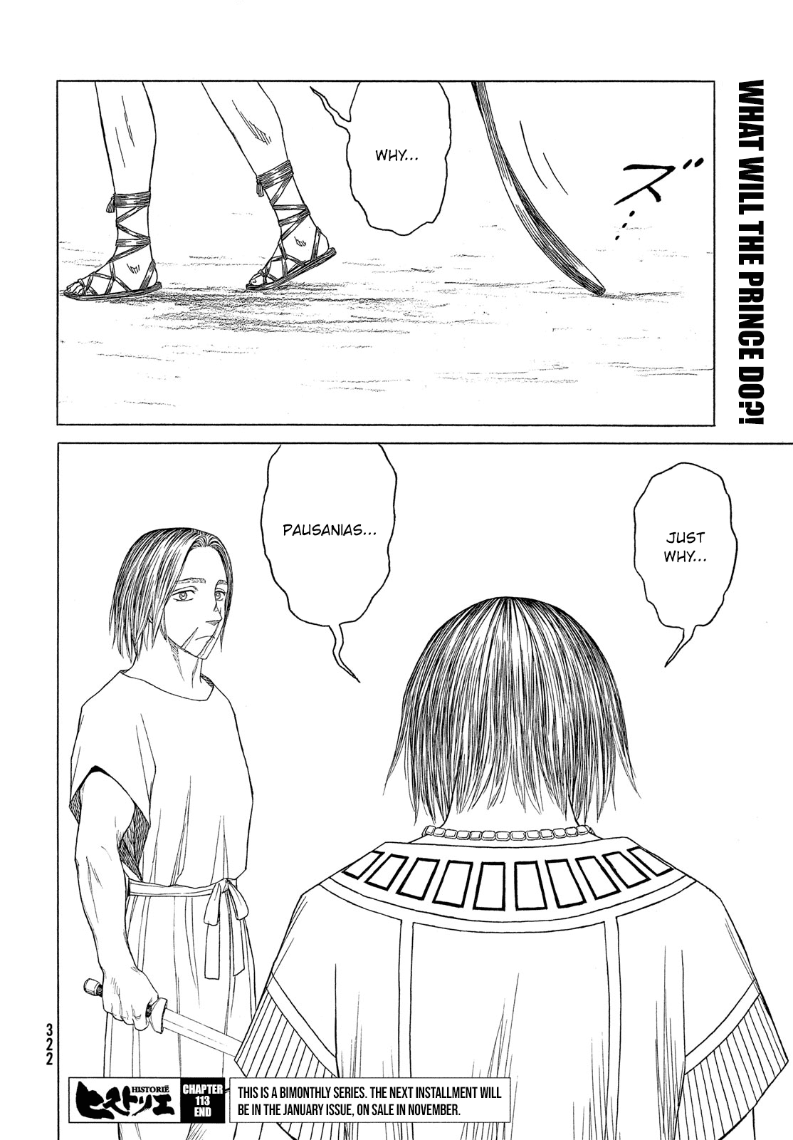 Read Historie EN Manga Online