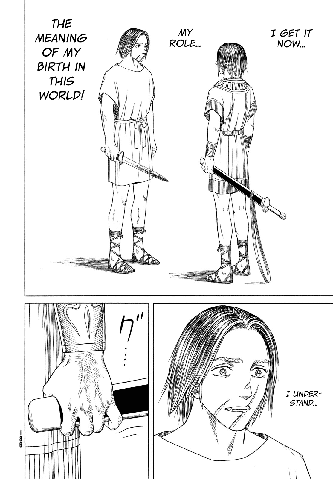 Read Historie EN Manga Online