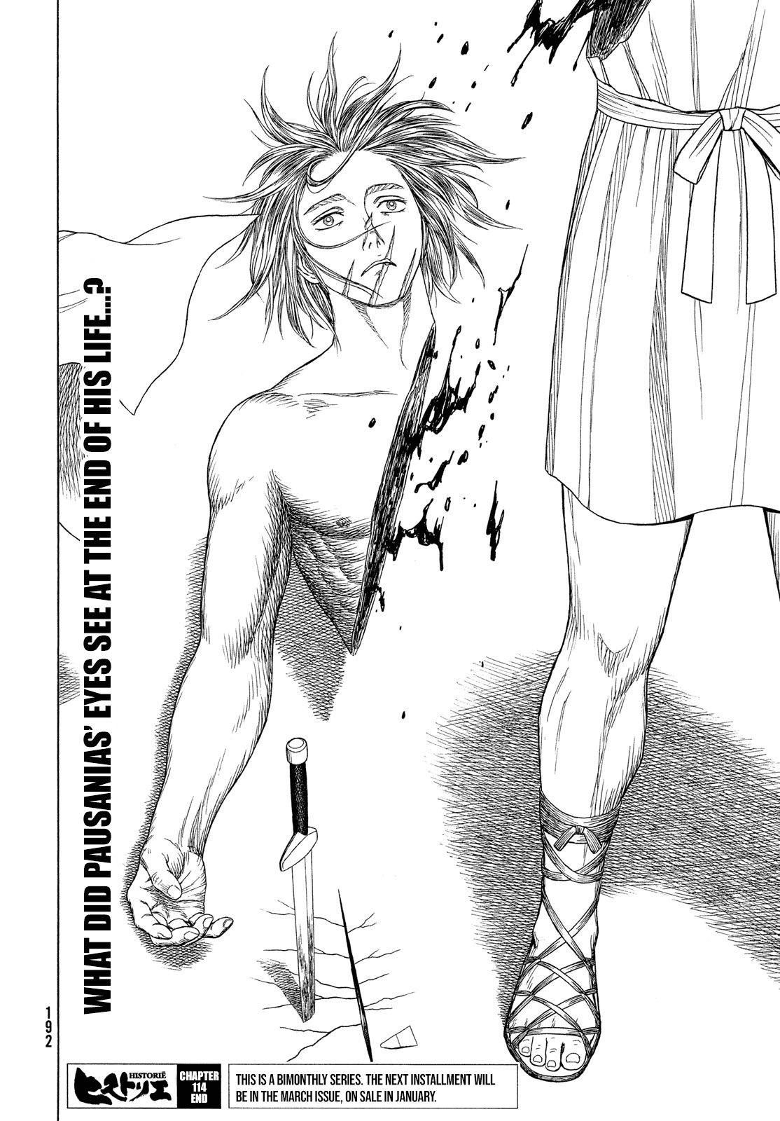 Read Historie EN Manga Online