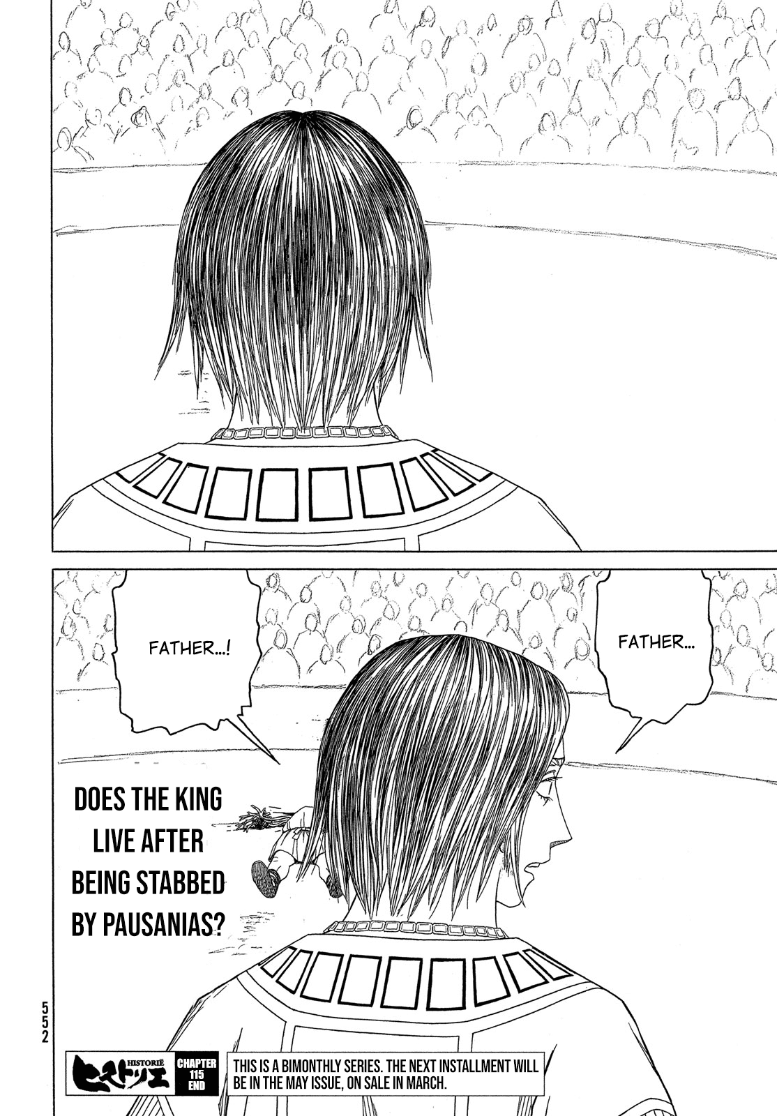 Read Historie EN Manga Online