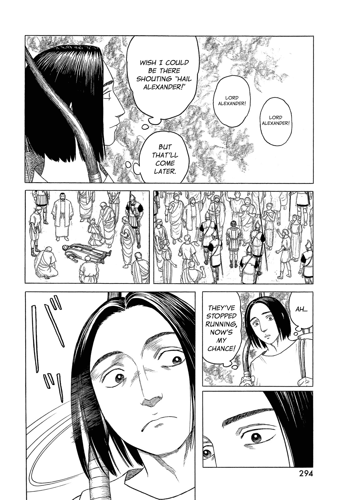 Read Historie EN Manga Online