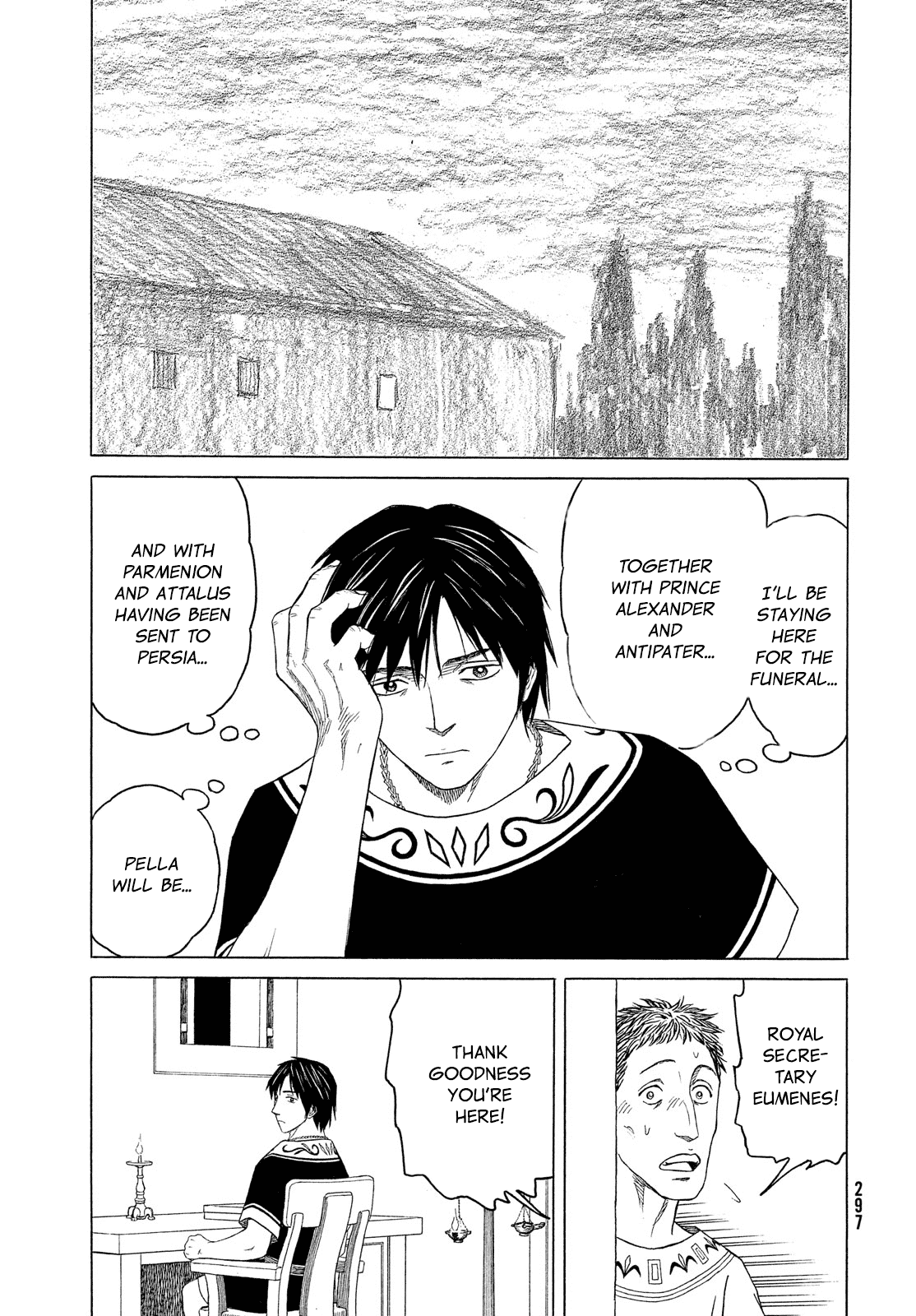 Read Historie EN Manga Online