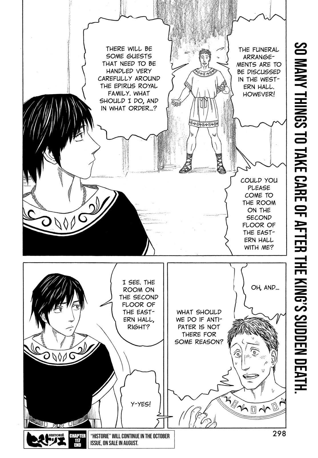 Read Historie EN Manga Online