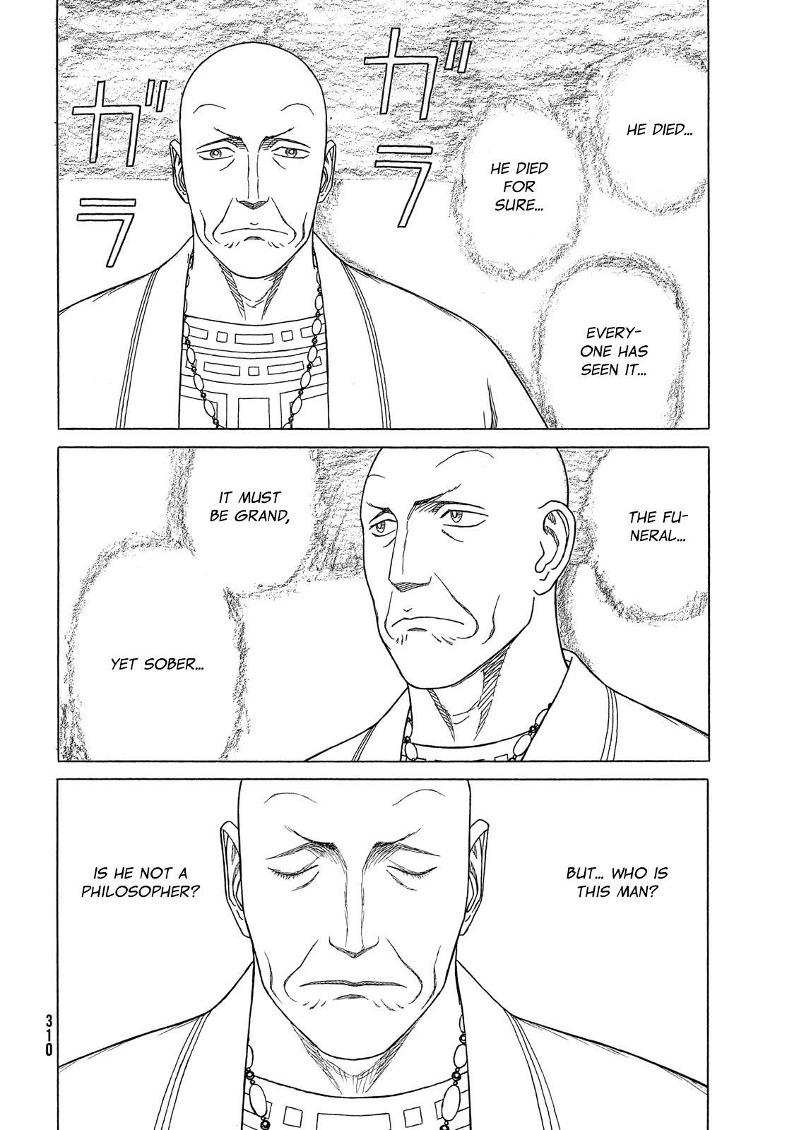 Read Historie EN Manga Online