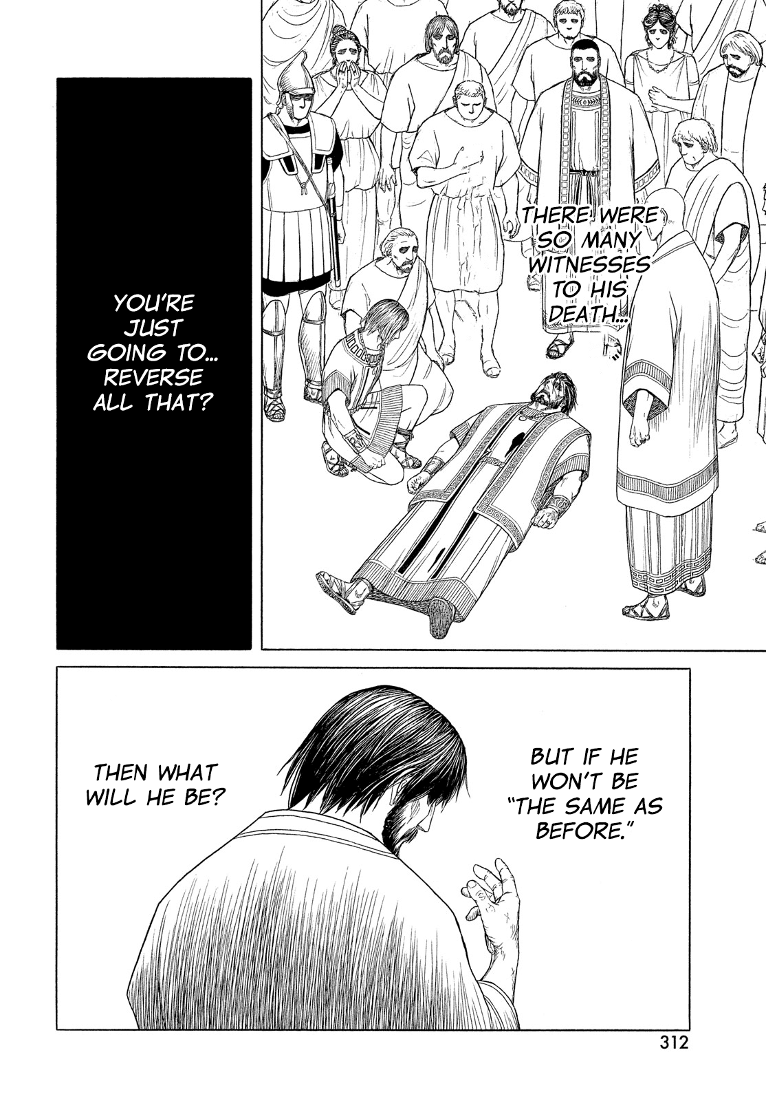 Read Historie EN Manga Online