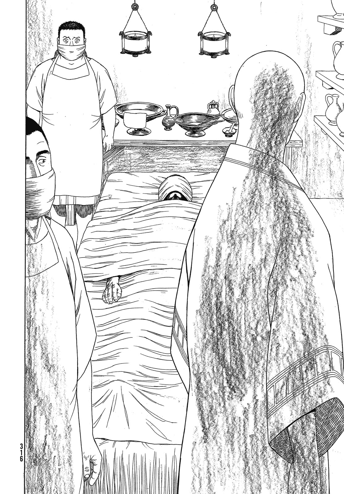 Read Historie EN Manga Online