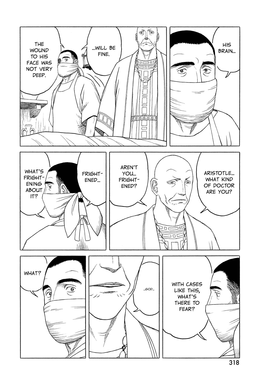 Read Historie EN Manga Online