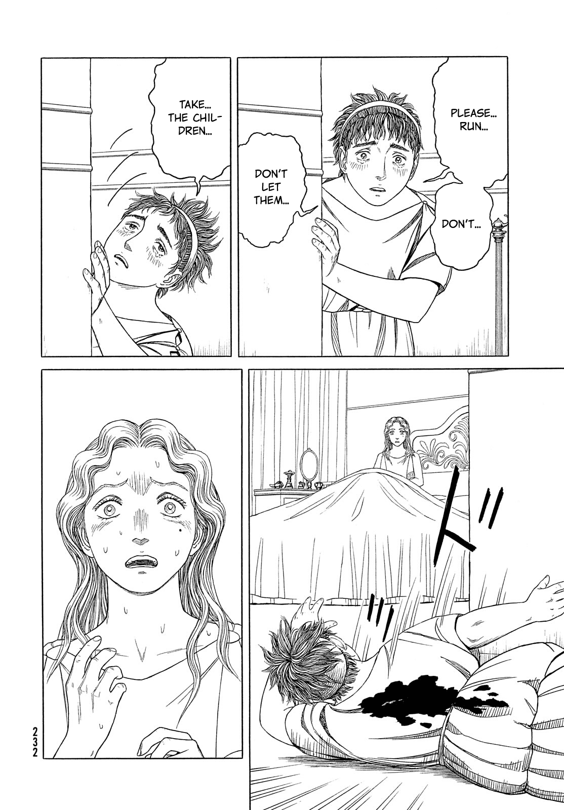 Read Historie EN Manga Online