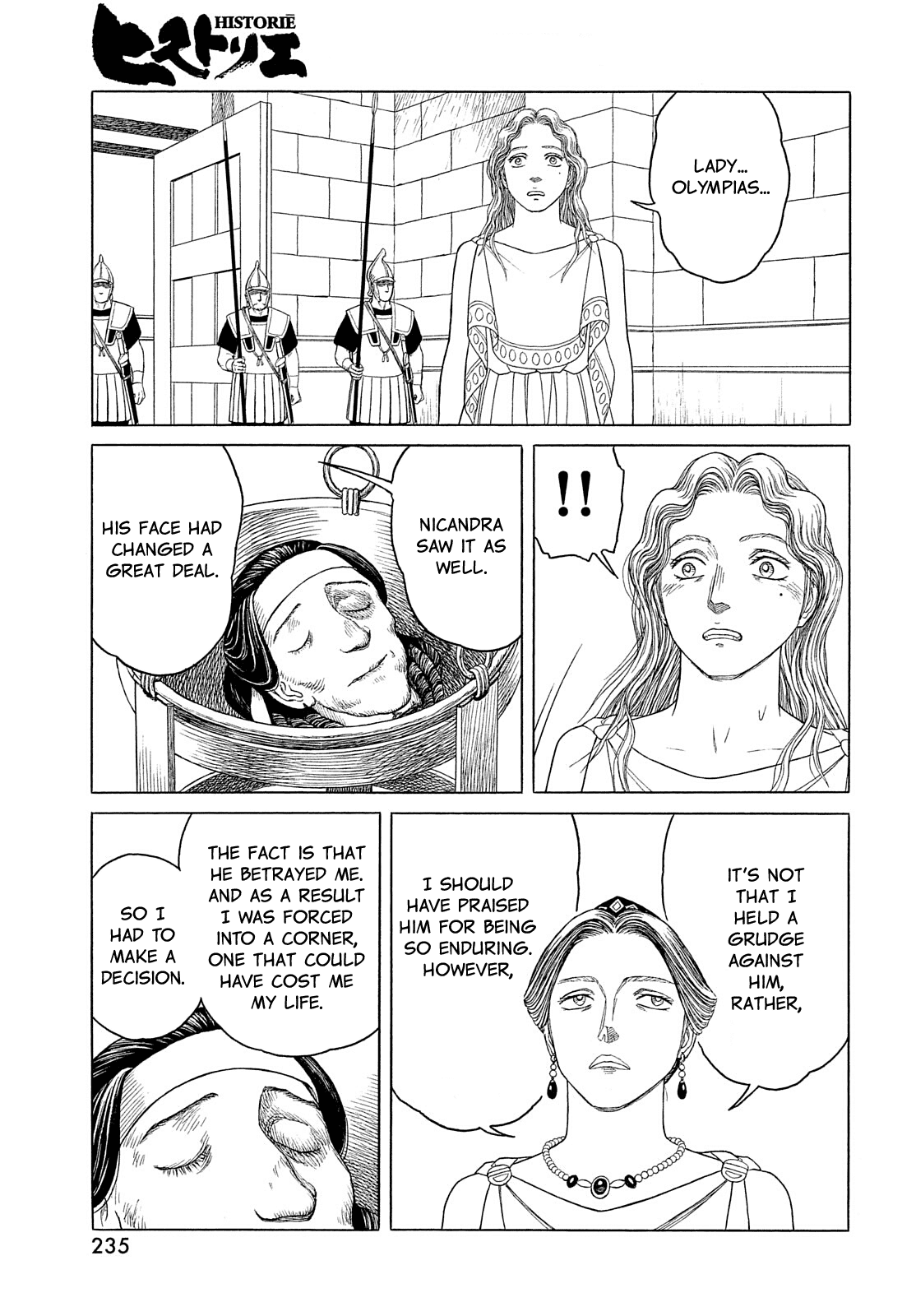 Read Historie EN Manga Online