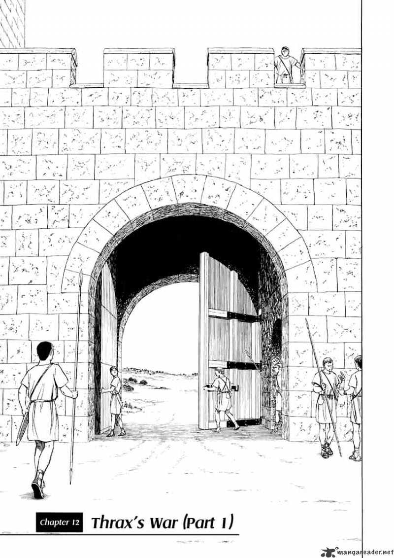 Read Historie EN Manga Online