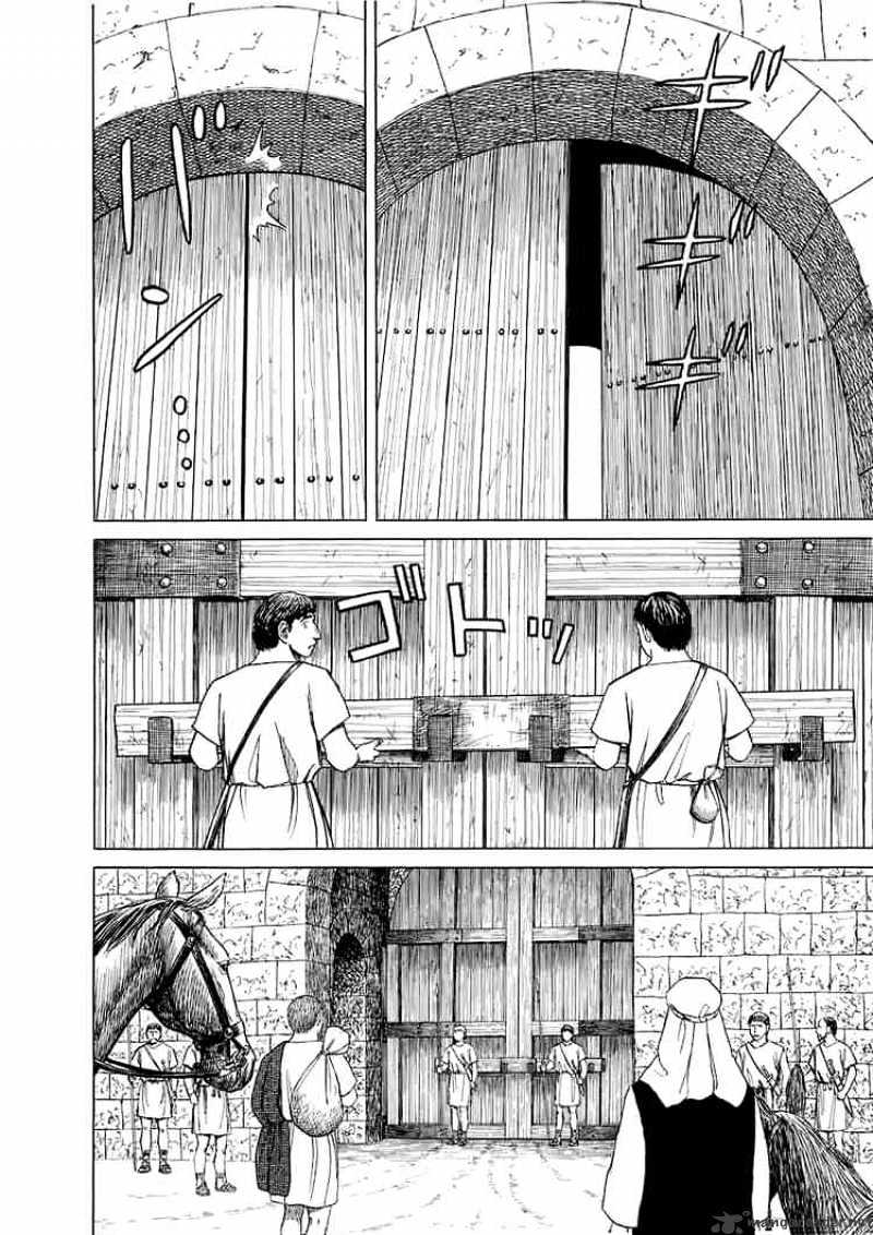 Read Historie EN Manga Online