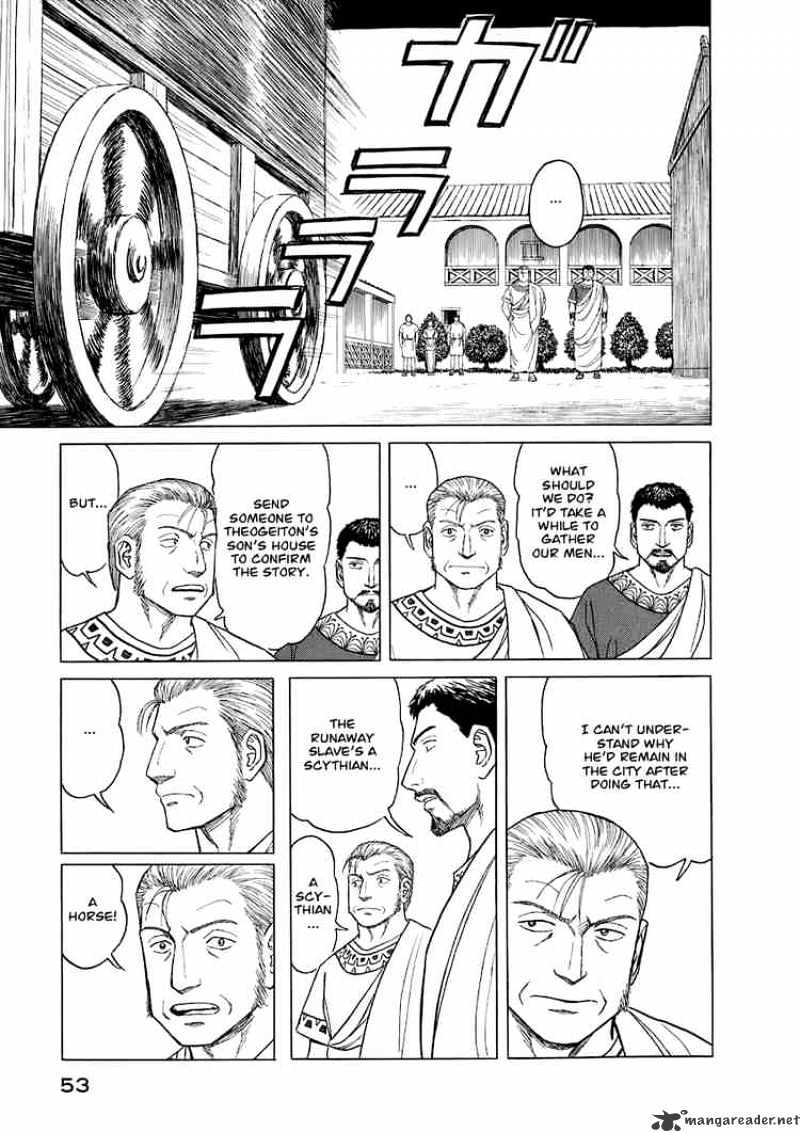 Read Historie EN Manga Online