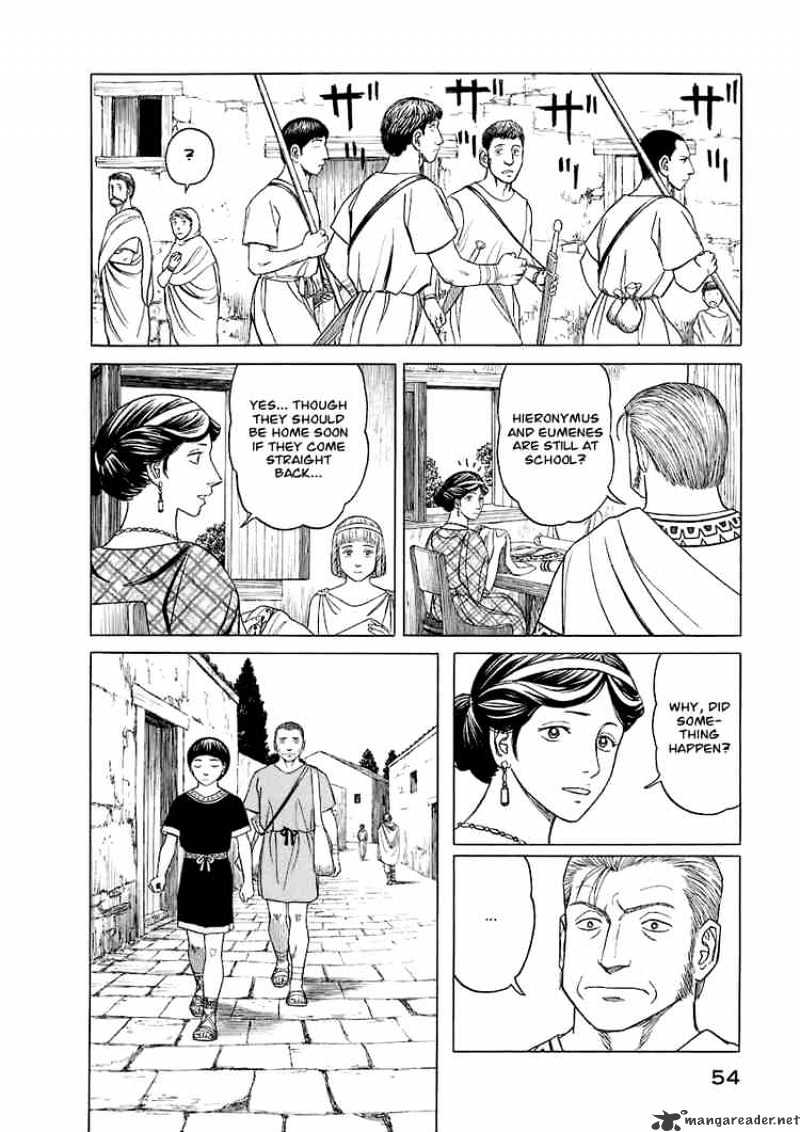 Read Historie EN Manga Online