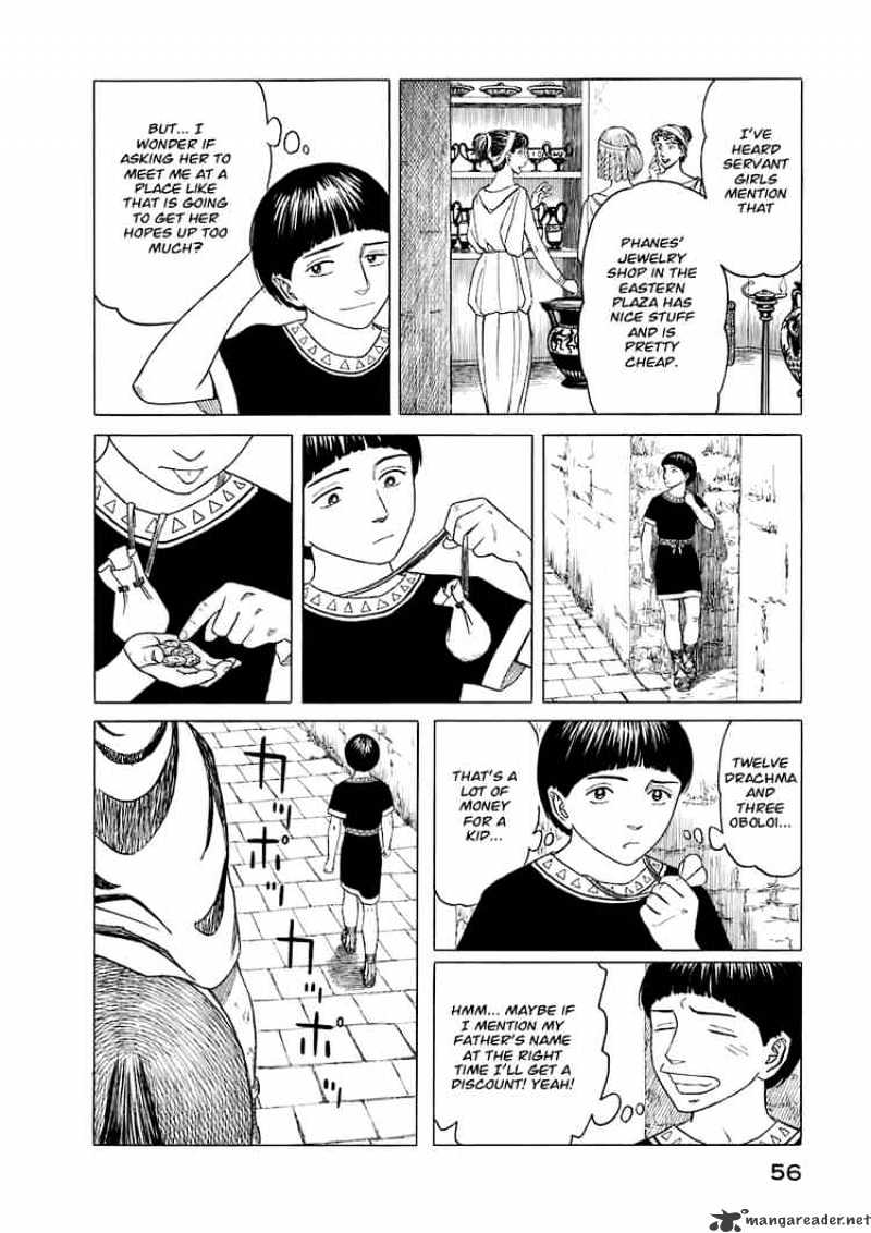 Read Historie EN Manga Online