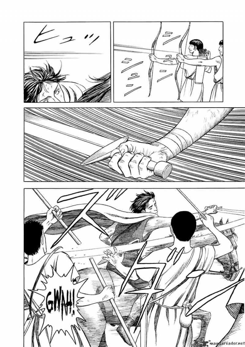 Read Historie EN Manga Online