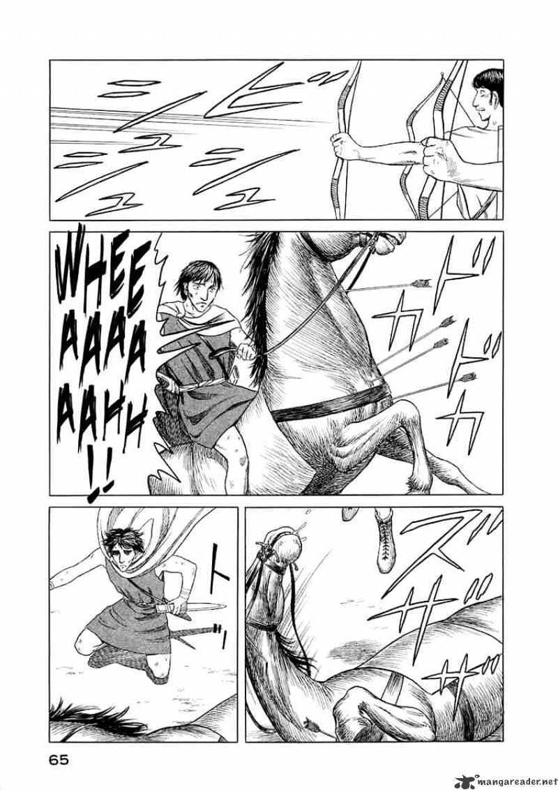 Read Historie EN Manga Online
