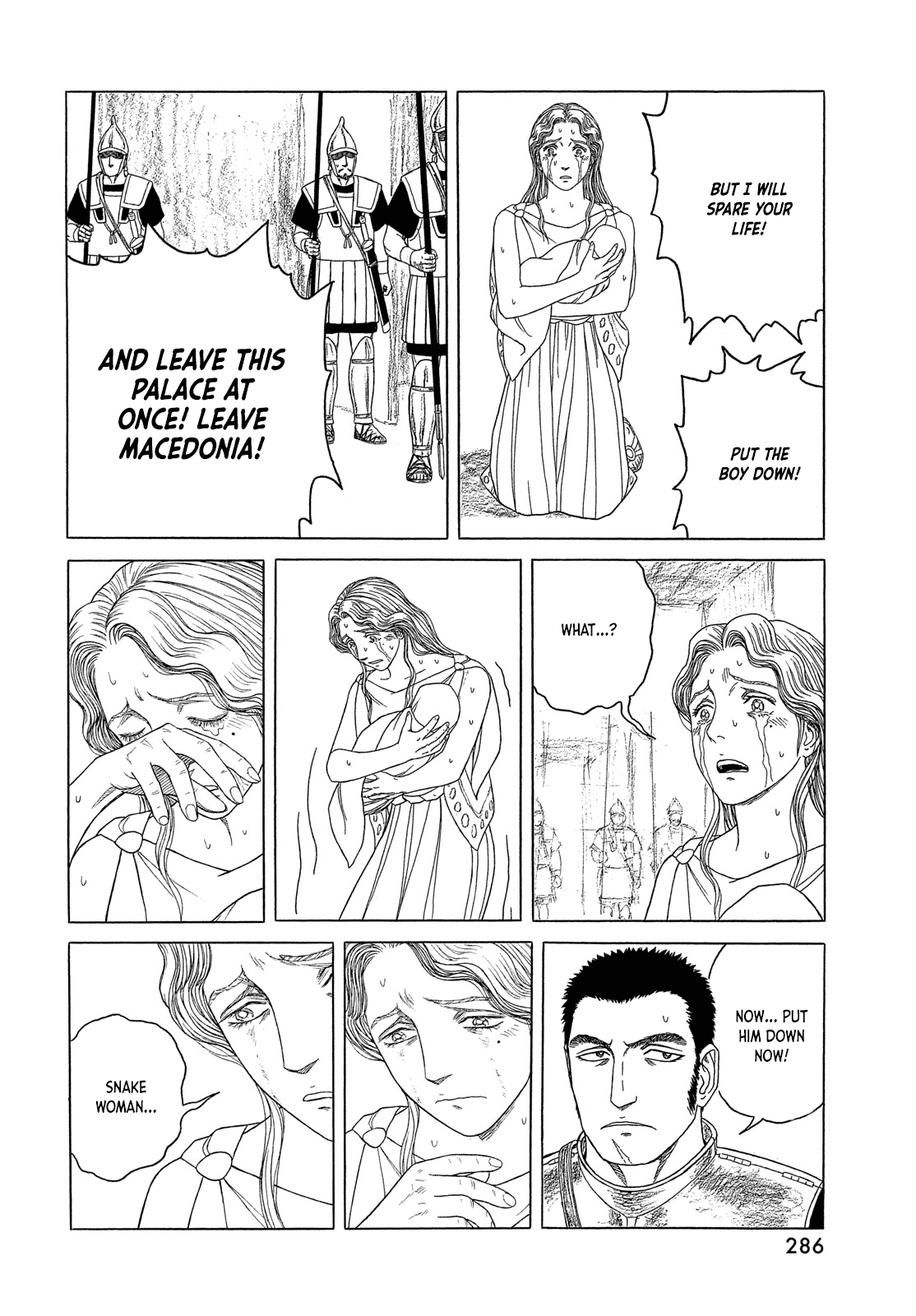 Read Historie EN Manga Online