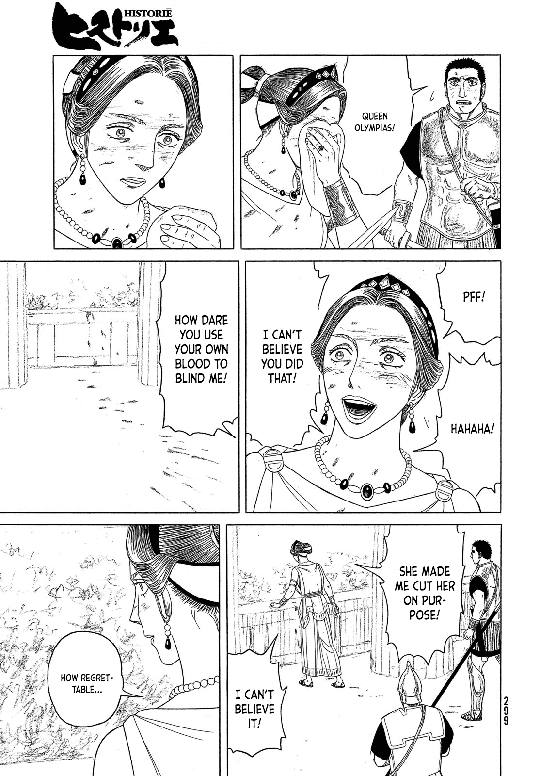 Read Historie EN Manga Online