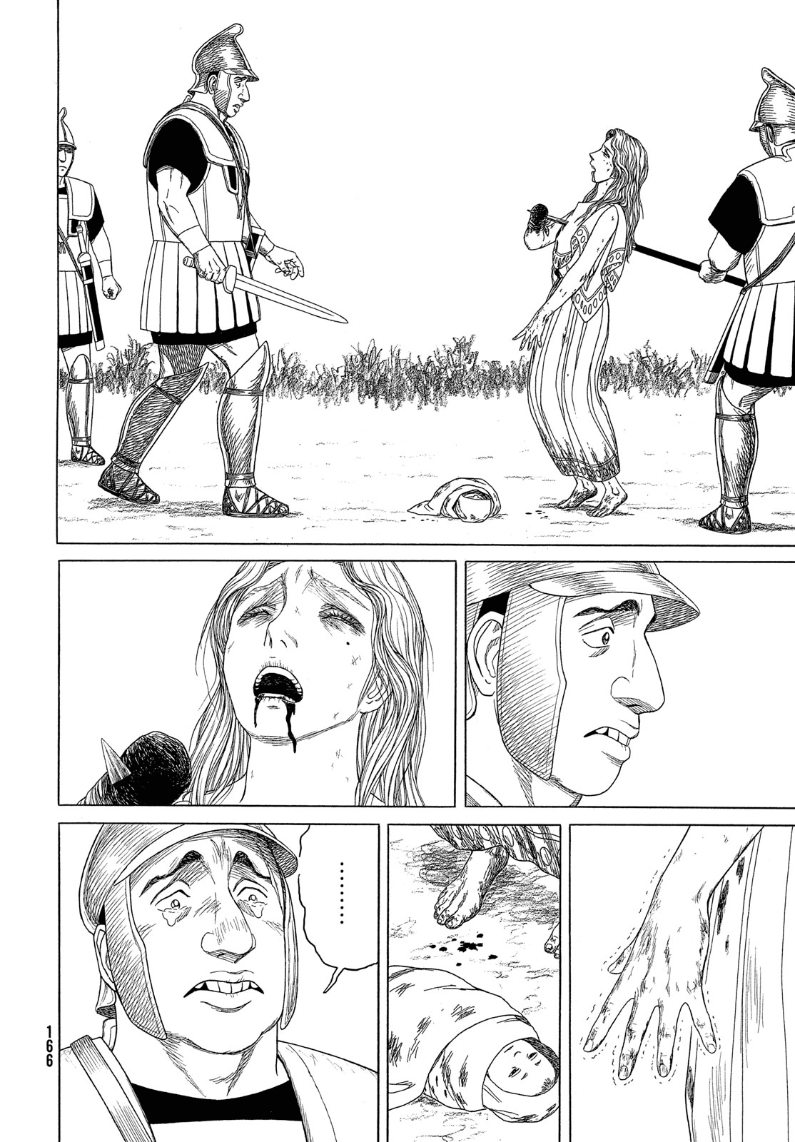 Read Historie EN Manga Online
