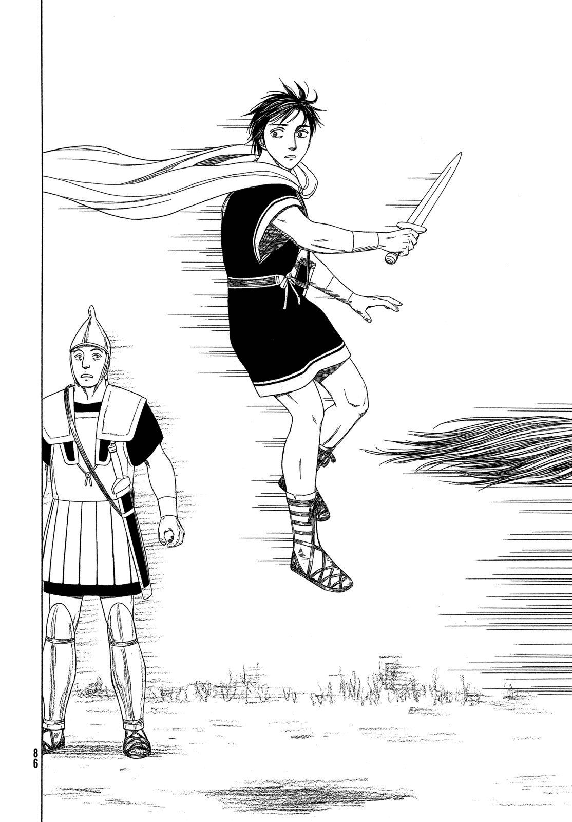 Read Historie EN Manga Online