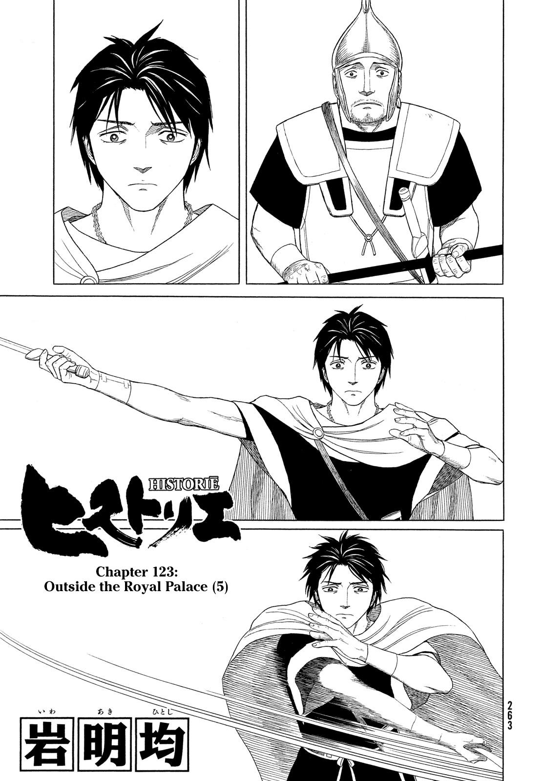 Read Historie EN Manga Online
