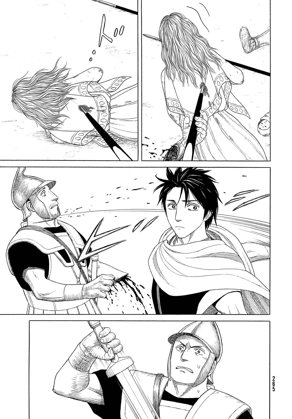 Read Historie EN Manga Online
