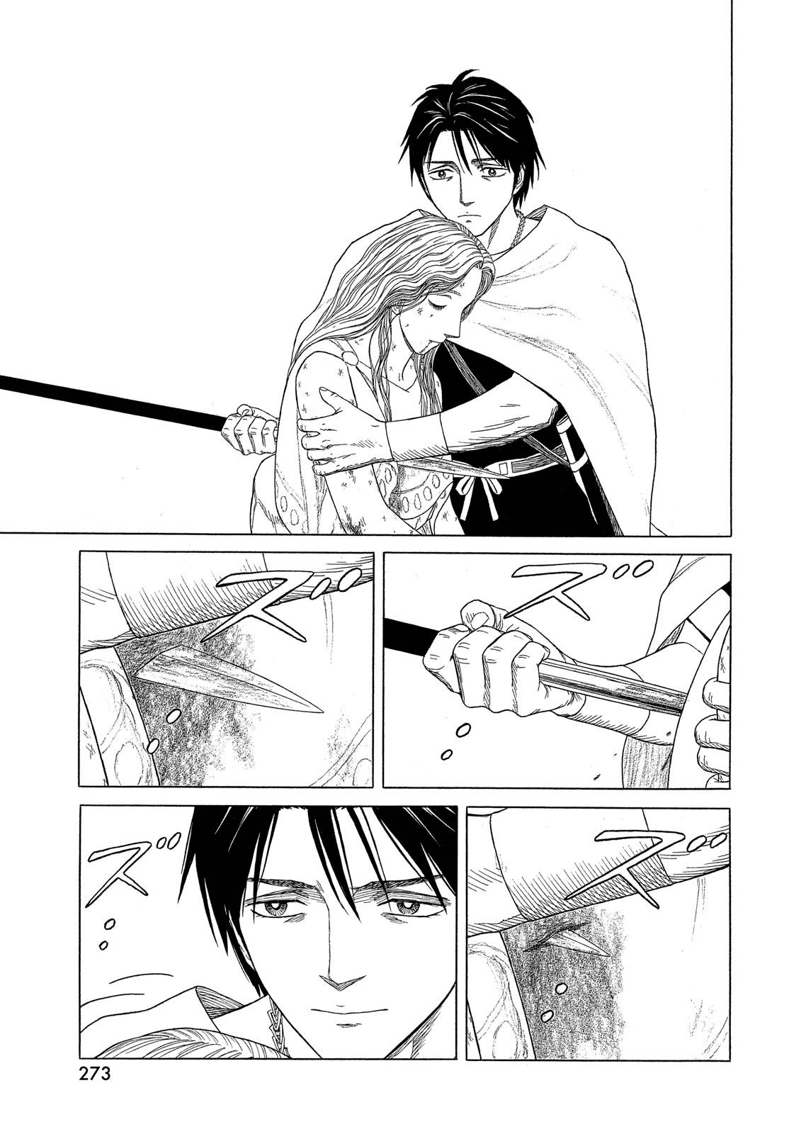 Read Historie EN Manga Online