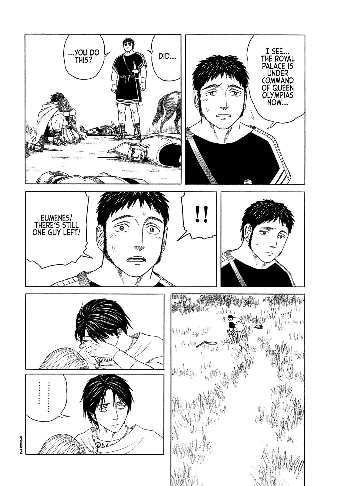 Read Historie EN Manga Online