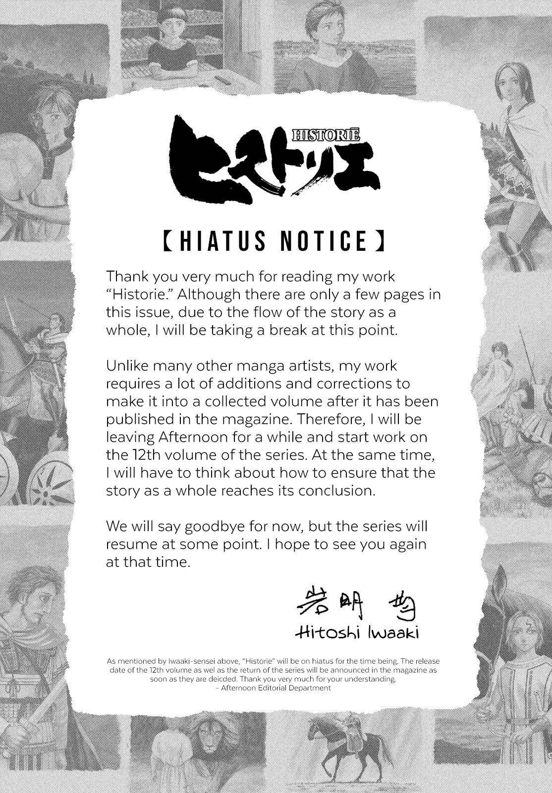 Read Historie EN Manga Online