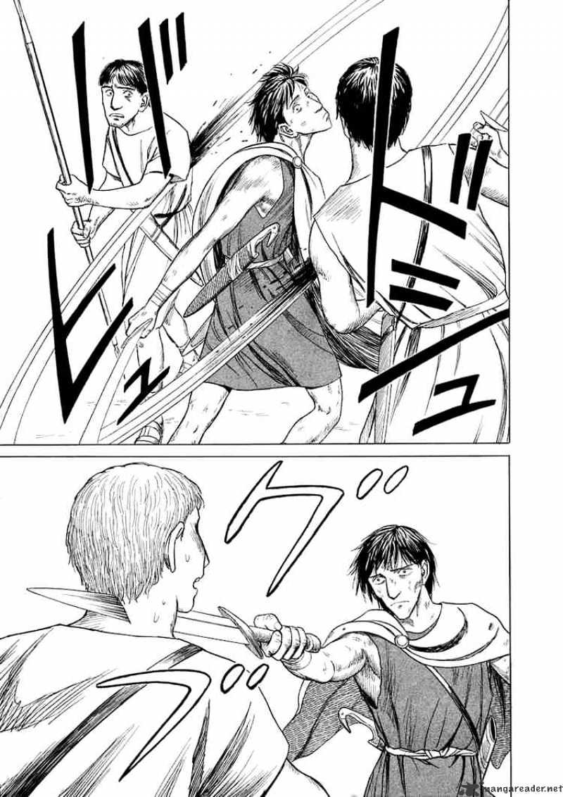 Read Historie EN Manga Online