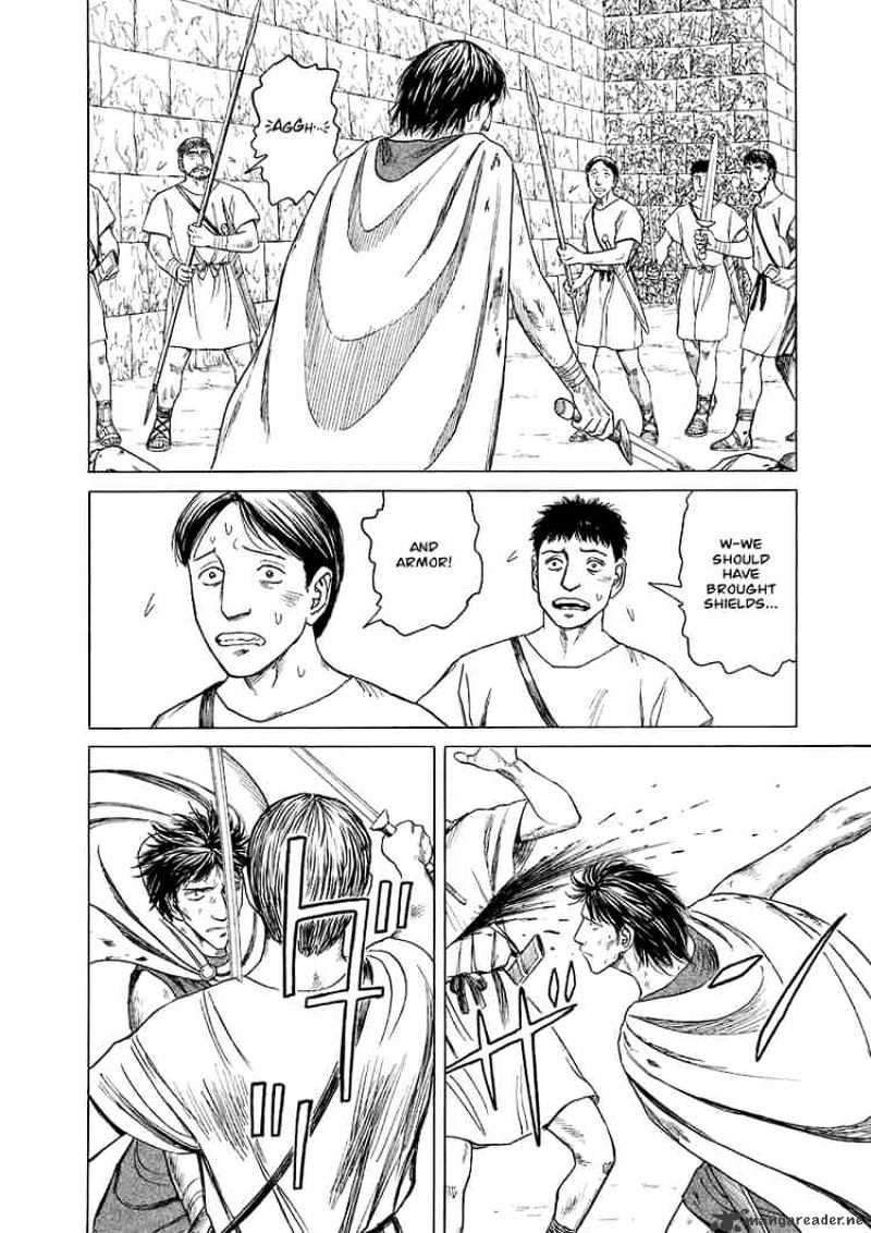 Read Historie EN Manga Online