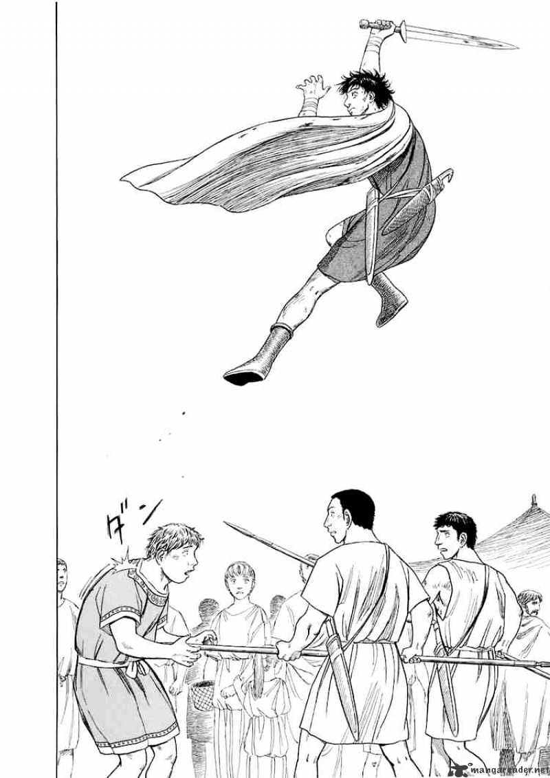Read Historie EN Manga Online