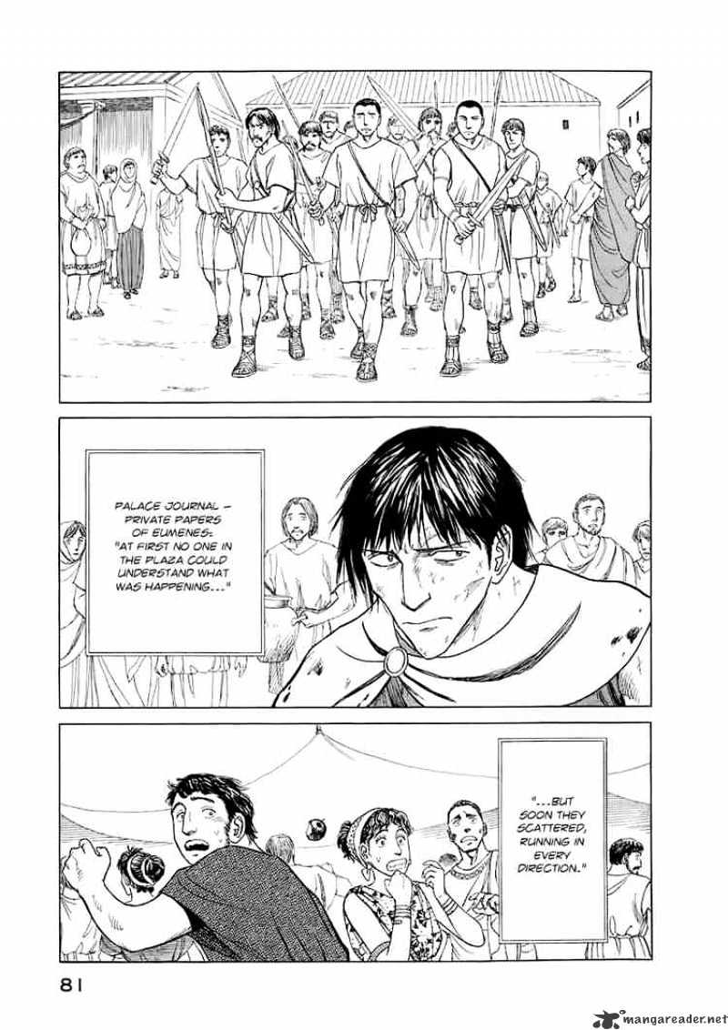 Read Historie EN Manga Online