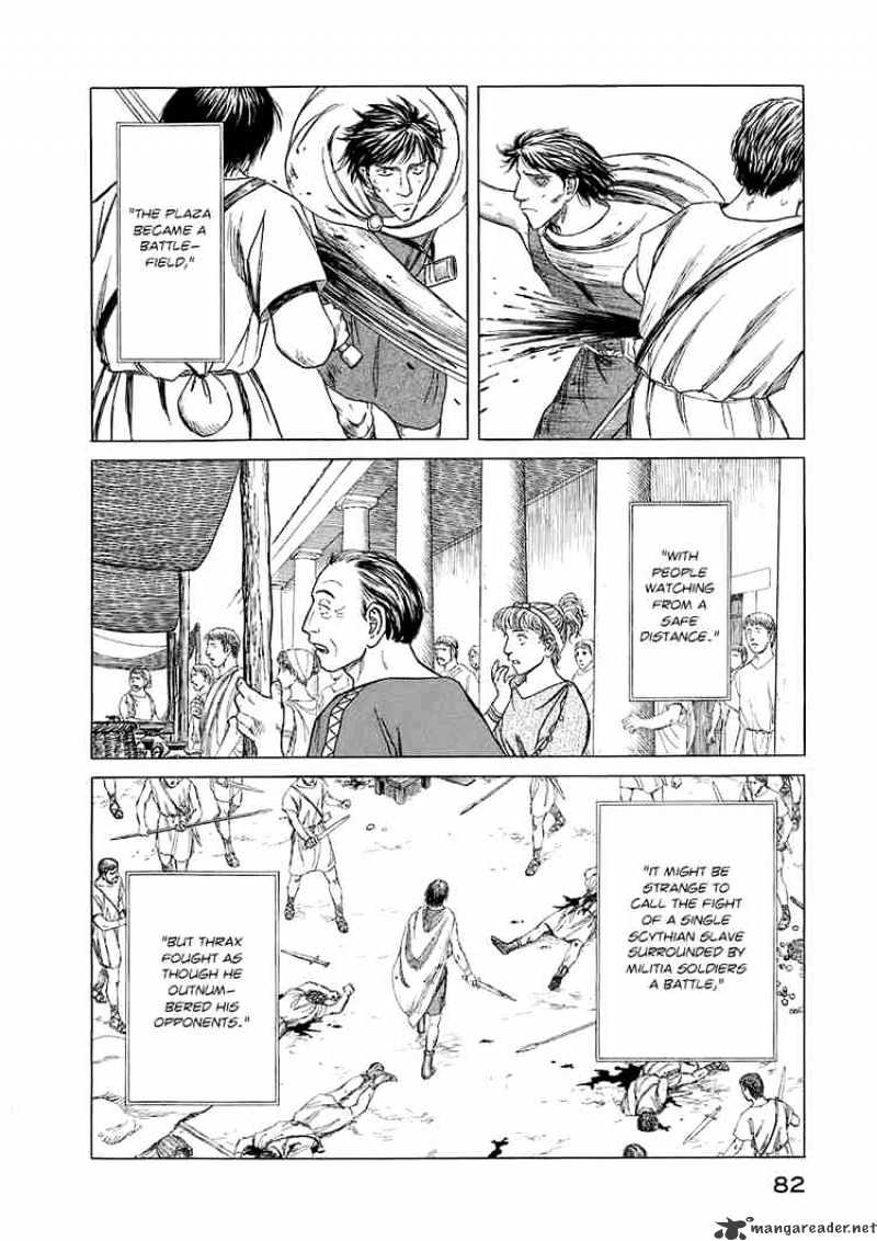 Read Historie EN Manga Online