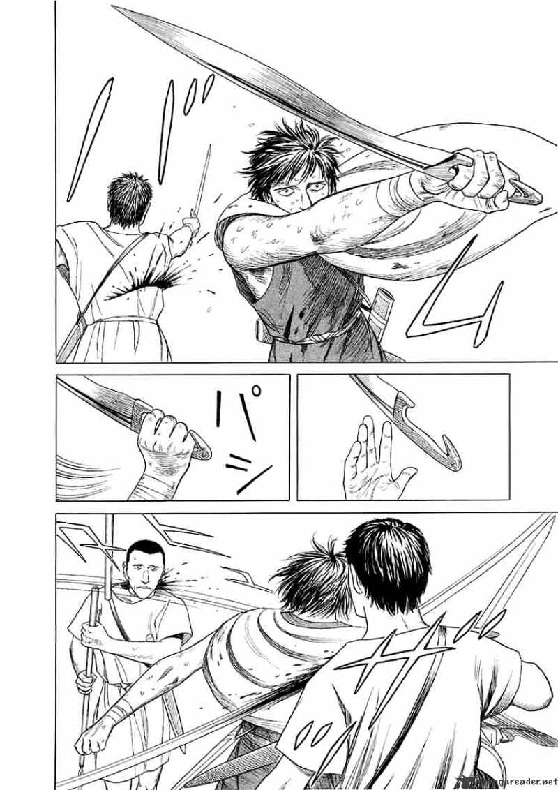Read Historie EN Manga Online
