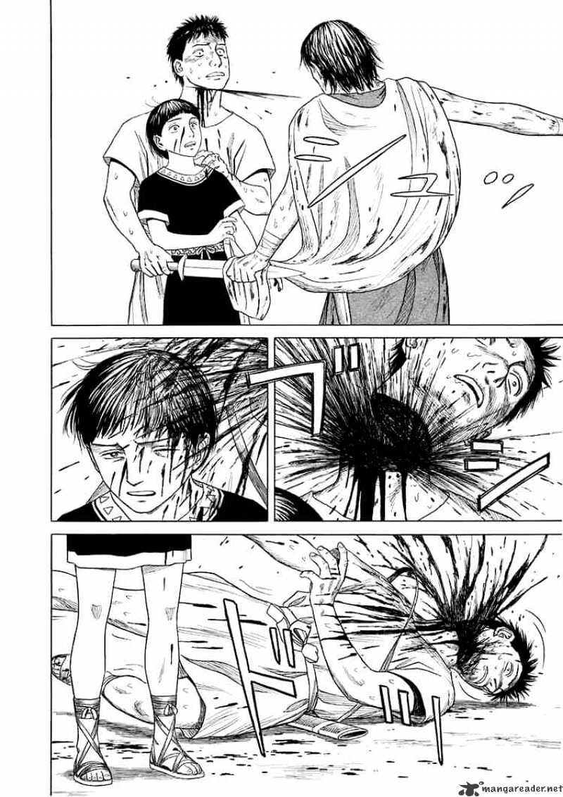 Read Historie EN Manga Online