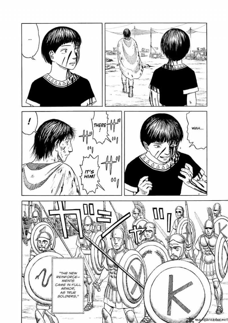 Read Historie EN Manga Online