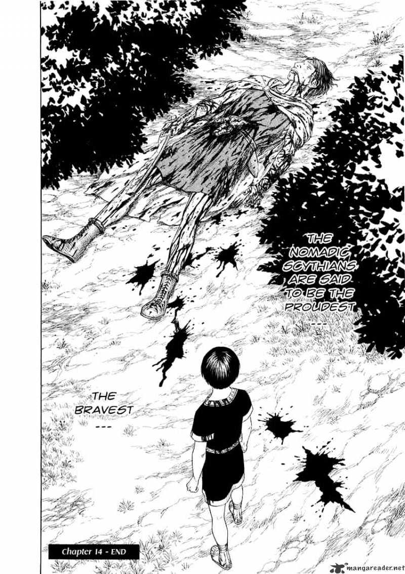 Read Historie EN Manga Online