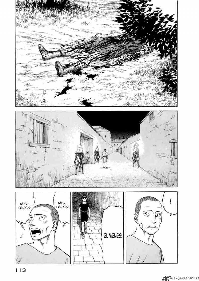 Read Historie EN Manga Online