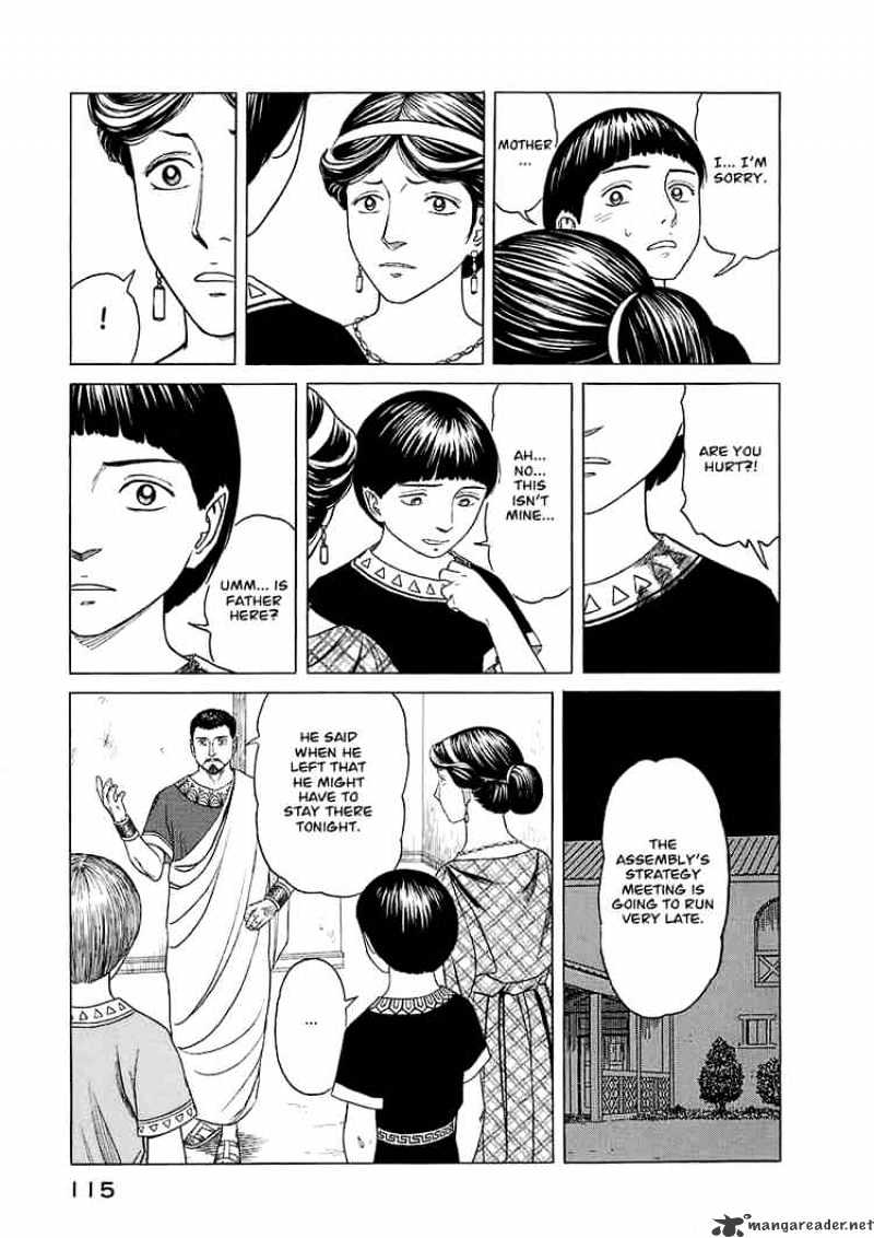 Read Historie EN Manga Online